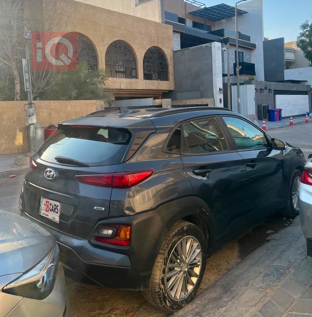 هيونداي كونا